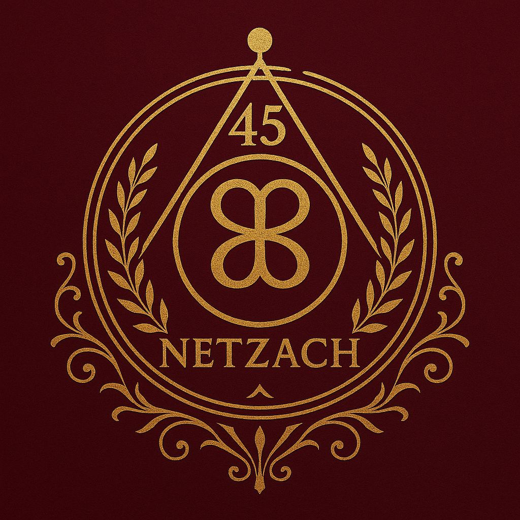 NETZACH